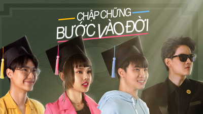 Chập Chững Bước Vào Đời