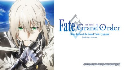 Fate/Grand Order: Thánh địa bàn tròn Camelot: Tiền truyện: Wandering; Agateram