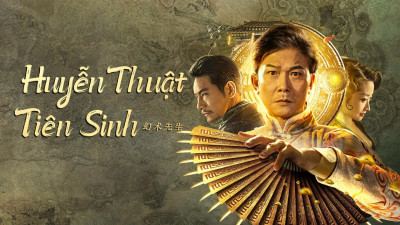 Huyễn Thuật Tiên Sinh